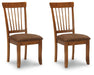 Berringer - Rustic Brown - Dining Uph Side Chair (Set of 2) - Simple Home Plus