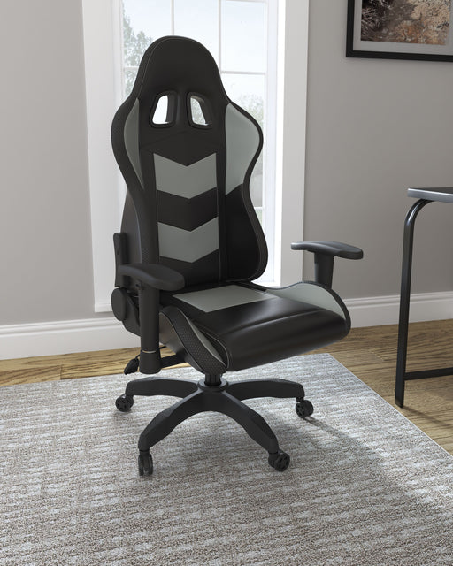 Lynxtyn - Swivel Chair - Simple Home Plus