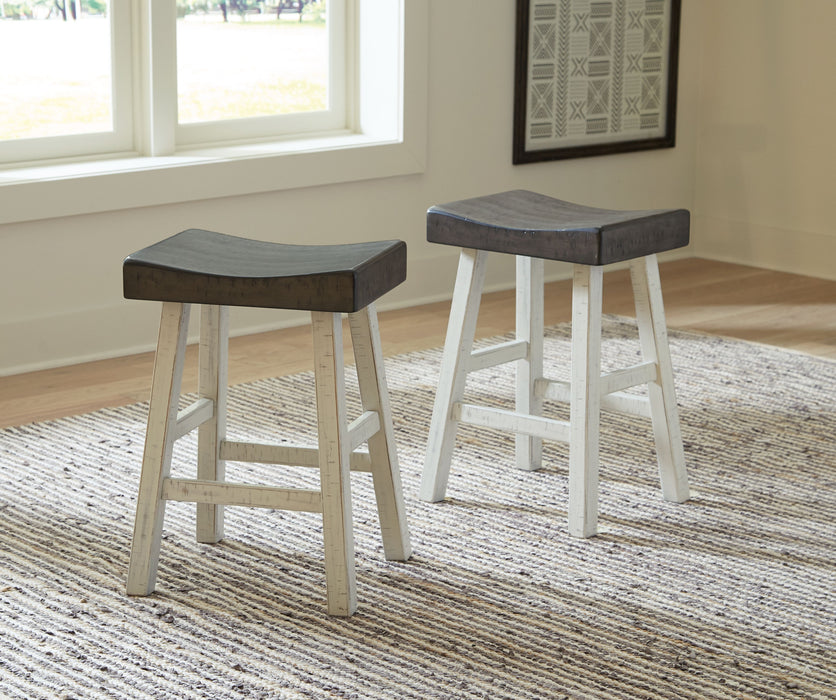 Glosco - Stool (Set of 2) - Simple Home Plus